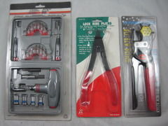 萬項百貨 專業五金用品零售的優選平臺