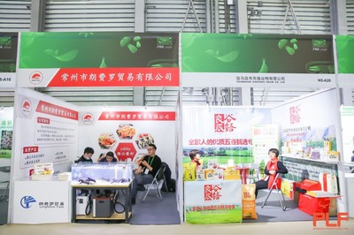 2021上海零售貼牌展 聚焦OEM代工與五金產品零售，烘烤糕點展區成亮點