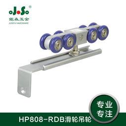 中山市鉅森五金制品廠 優質五金產品的零售供應商