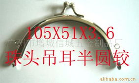 廣州市增城信城五金制品廠 深耕五金零售，鑄就品質生活