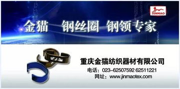 約吧！2017津膜科技全國(guó)印染行業(yè)節(jié)能環(huán)保年會(huì)，共探綠色發(fā)展新路徑